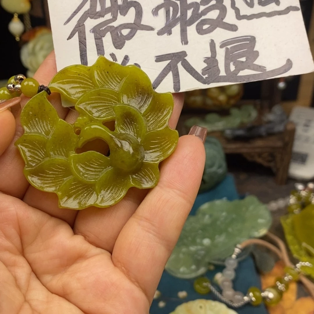 【闪购商品】蛇纹石玉颈饰未镶嵌