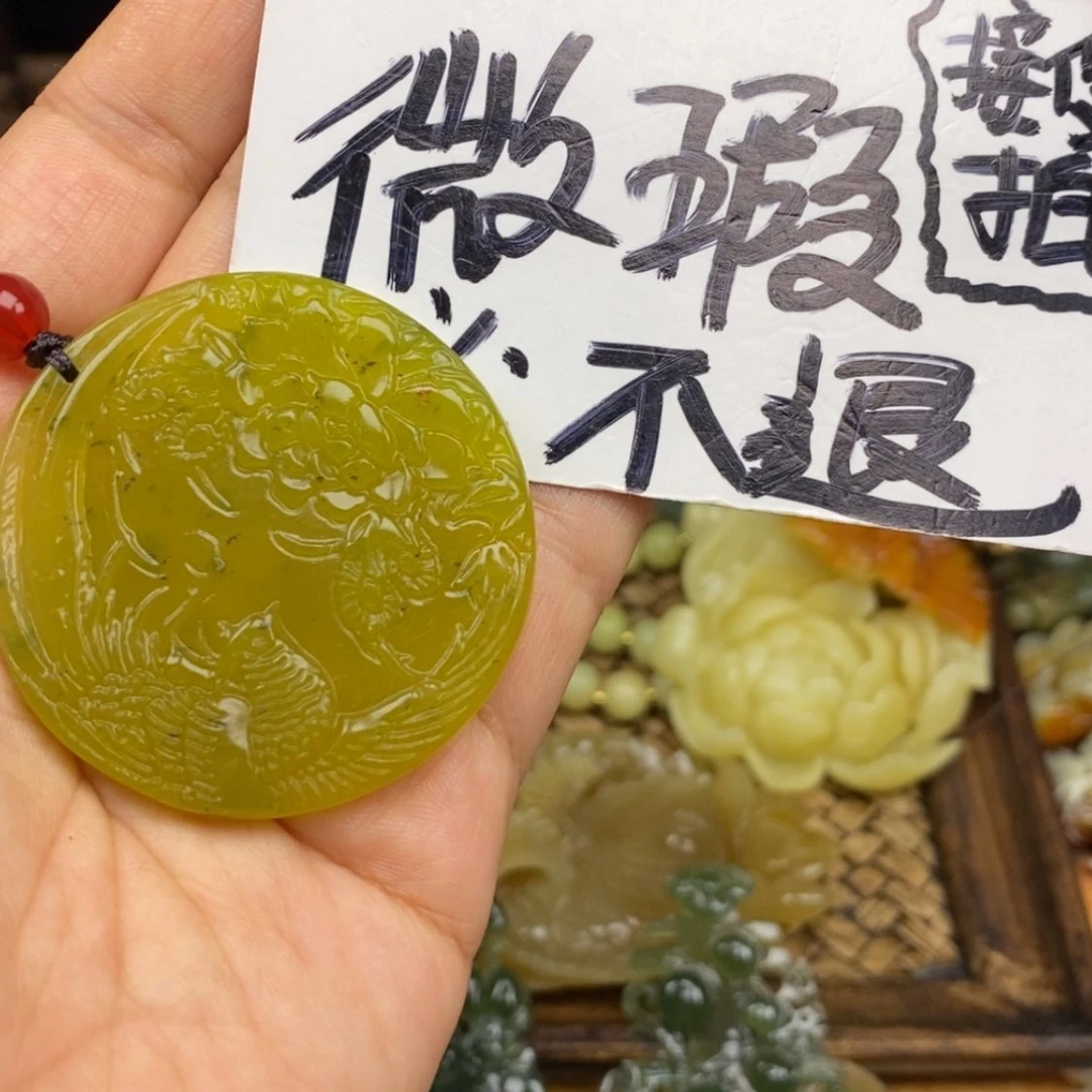 【闪购商品】蛇纹石玉颈饰合金