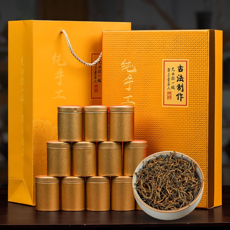 金骏眉红茶正宗武夷山桐木关蜜香型茶叶小金罐包装礼盒装送礼佳品