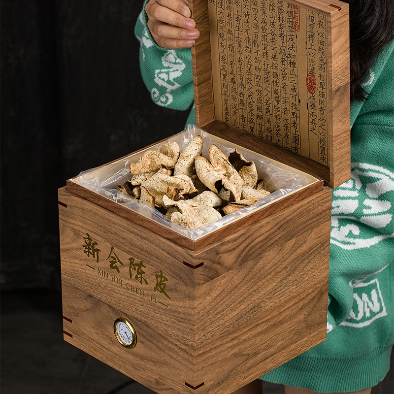 中秋节日送礼正宗新会优质陈皮茶木质礼盒包装天然老陈皮干泡水