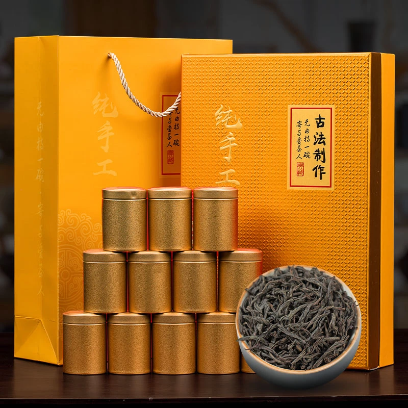 武夷山桐木关新茶蜜香型正山小种红茶高档茶叶礼盒送长辈礼品茶