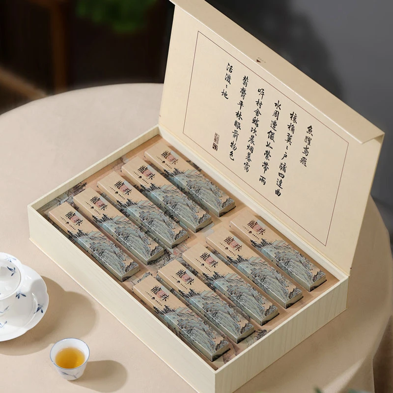 正宗云南普洱茶糯米香熟茶小沱茶普洱茶龙珠礼盒装送礼节日礼品茶