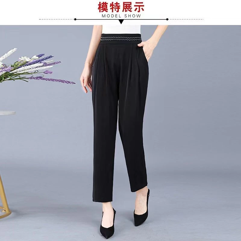 2春夏百搭新款直筒垂感小脚裤宽松高腰显瘦休闲裤6602