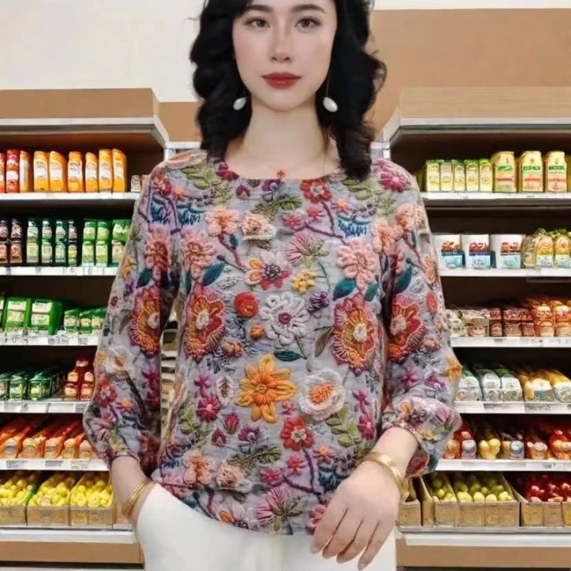 【小雏菊】领新碎花款洋气时尚遮肉显瘦气质上衣百搭印花小衫9099