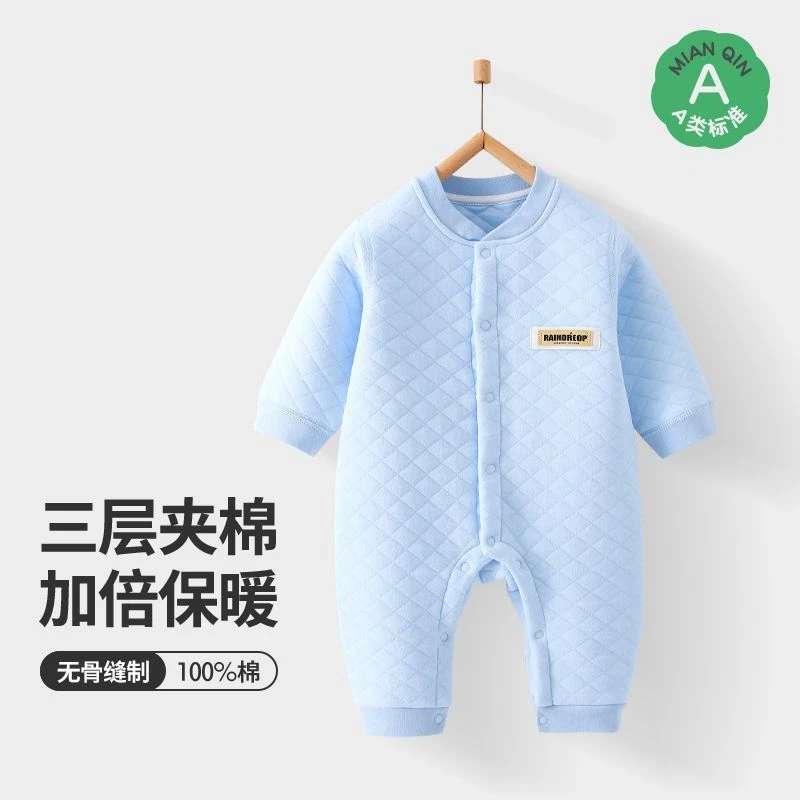 婴儿连体衣加棉秋冬纯棉可爱宝宝哈衣爬服夹棉新生儿衣服保暖衣服