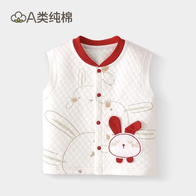 婴儿马甲秋冬保暖新生儿上衣马甲夹棉0-1岁男女宝宝背心秋冬款