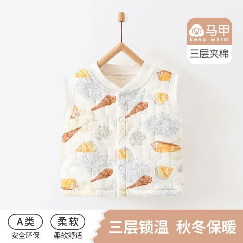 新生儿保暖外出洋气马夹秋冬装婴儿衣服中国风款小马甲背心夹棉