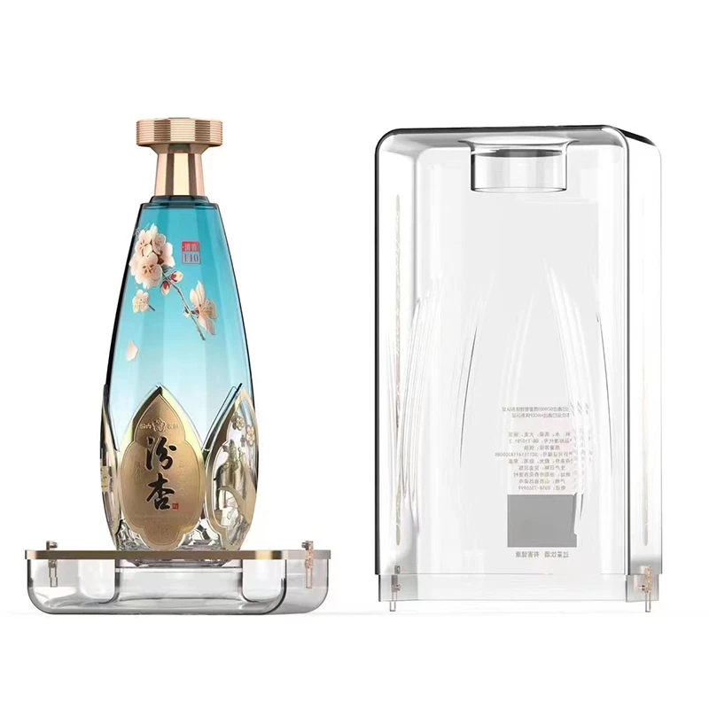 汾杏杏花村青色烟雨清香型白酒纯粮食酒礼盒装53度475ml