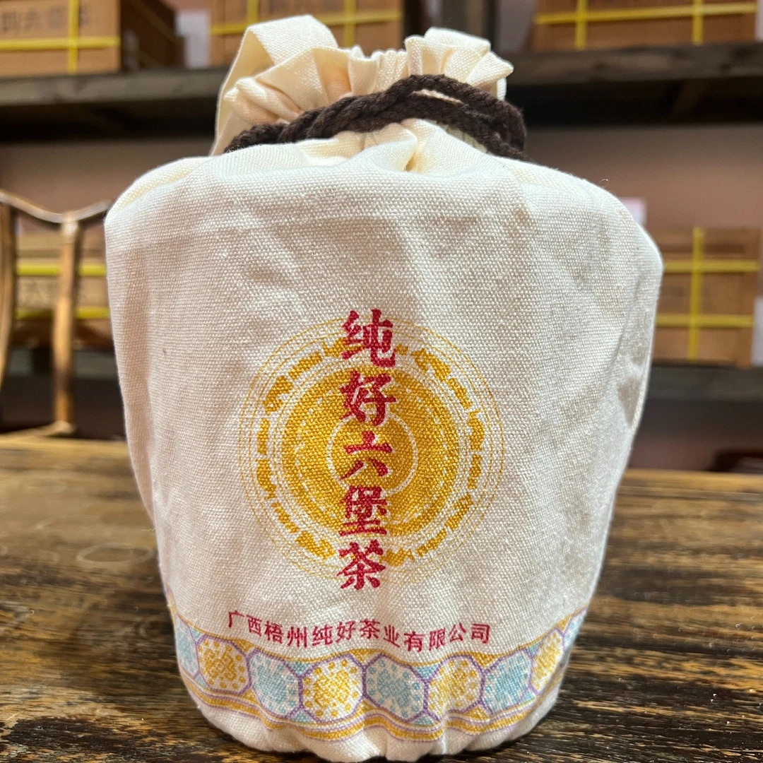 徐小敏（2019绵醇蜜香2代）500g-1000g 特级 梧州纯好六堡茶