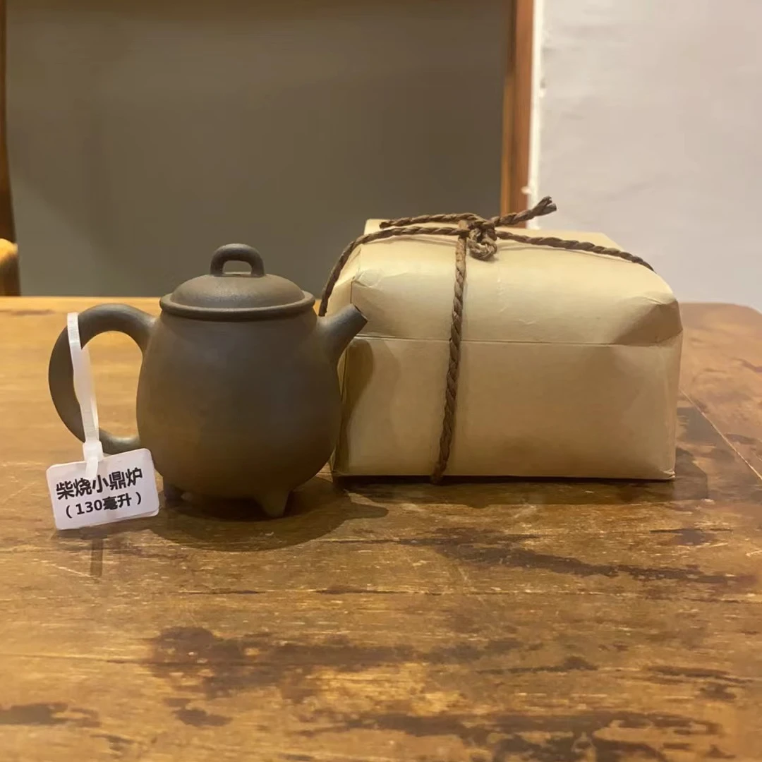 （2012黑墩墩250g 搭柴烧小鼎炉约130ml）特级   纯好六堡茶