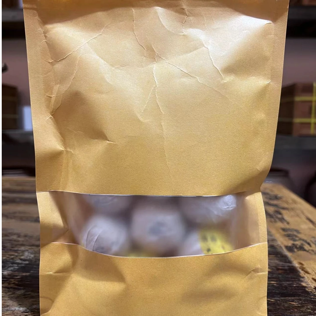 徐小敏（2024柠檬六堡）50g （不配茶样）  调味茶 六堡茶