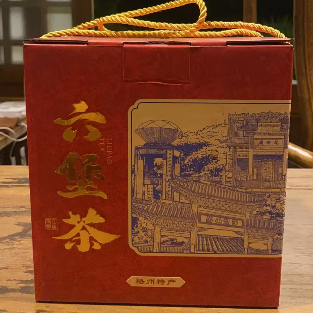 徐小敏(2016岁月红豆500g搭小冬瓜壶约100-130ml)特级 六堡茶