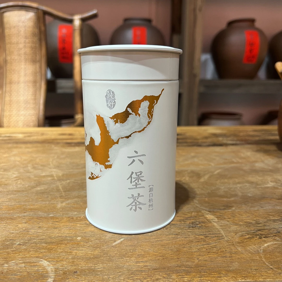 徐小敏（2014金花）100g  特级    纯好六堡茶