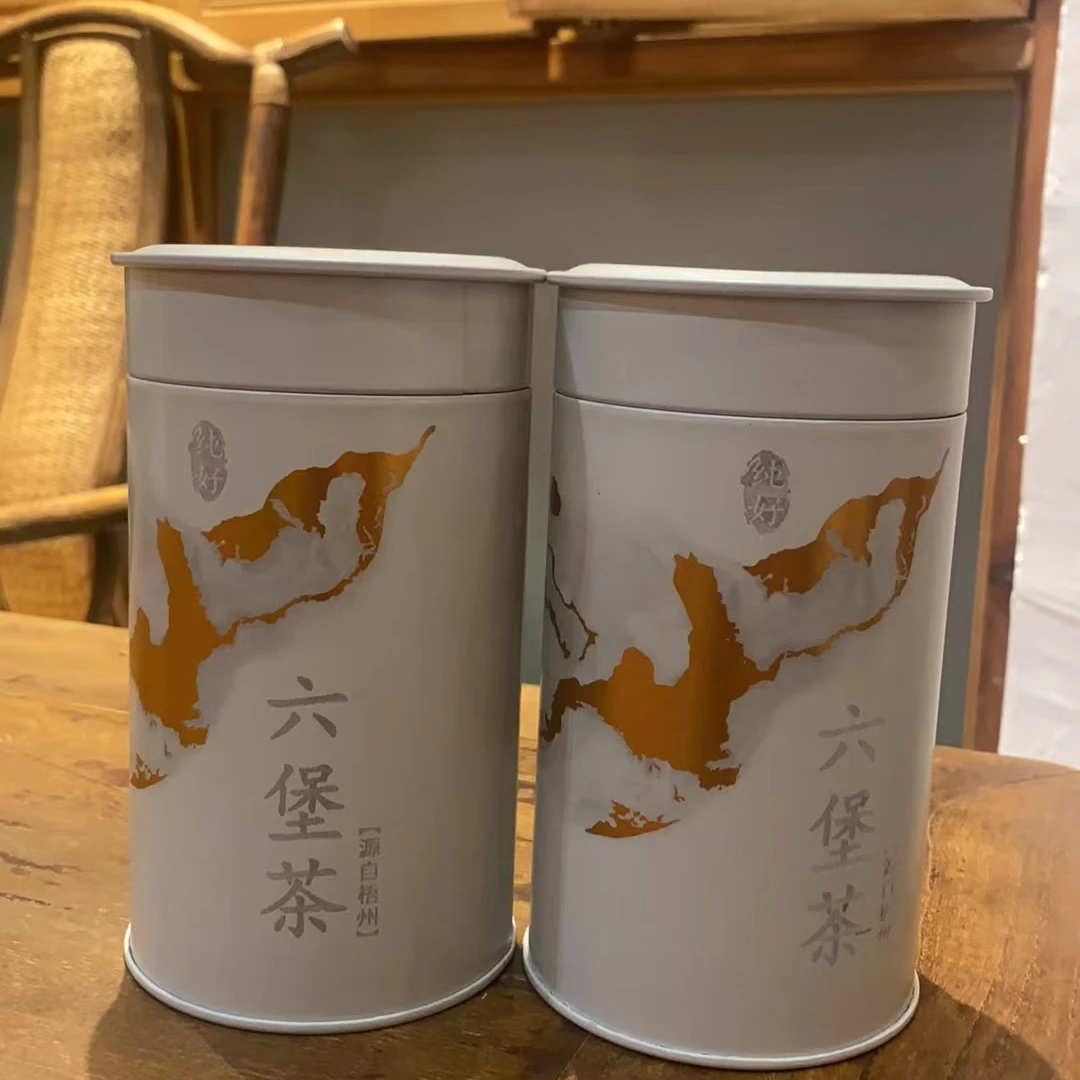 徐小敏(纯好2009黑金)100g*2罐 一级 梧州纯好六堡茶
