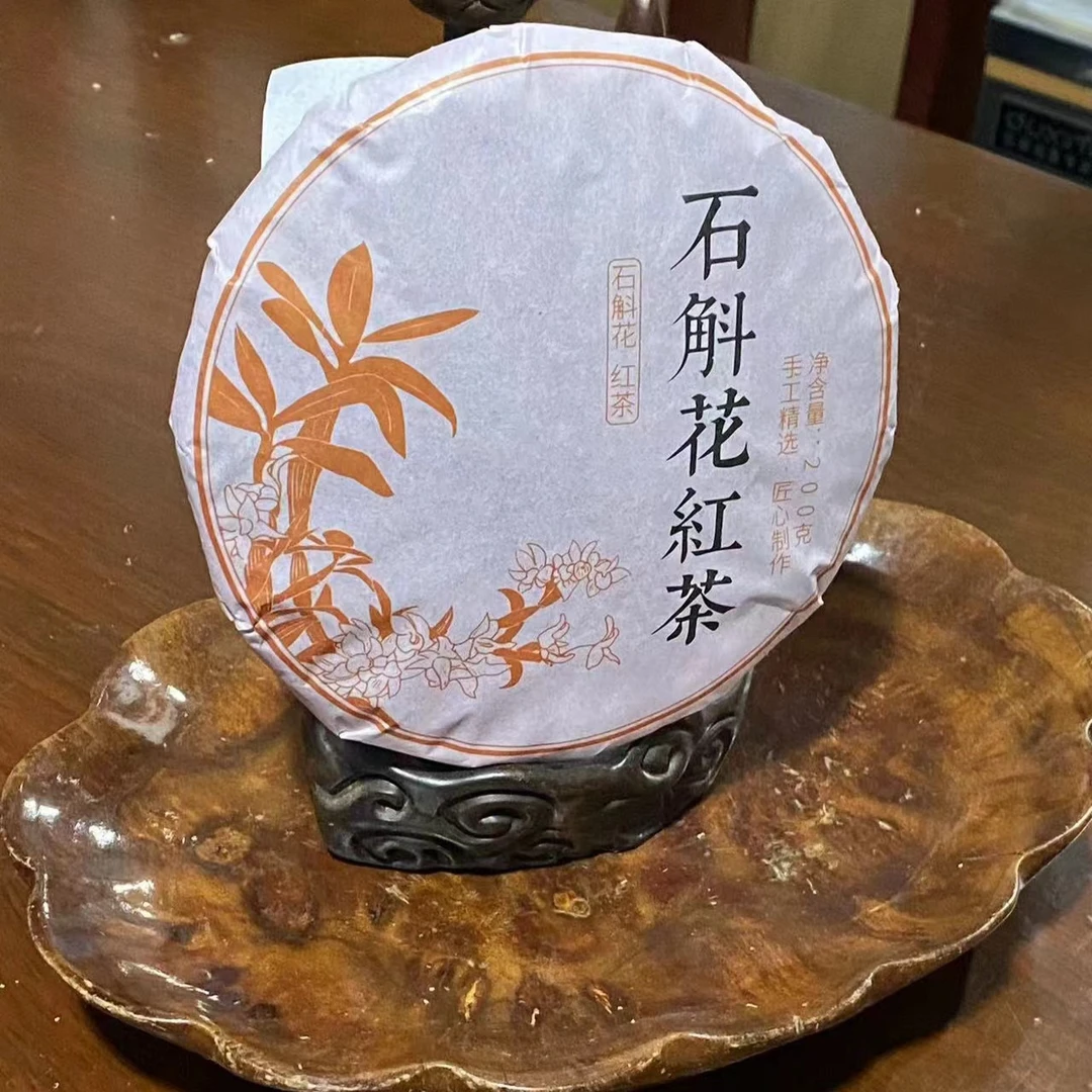 【阿宇甄选】（手工珍/虫/石/斛/花/红/茶）云南山货现收原色原味