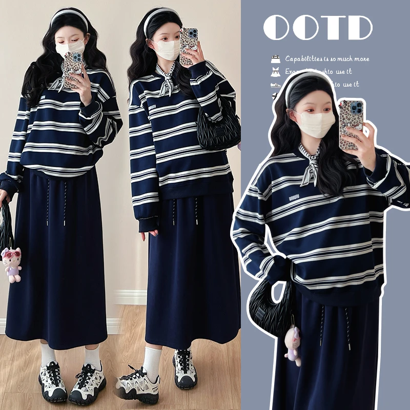 【LoLo】孕妇装秋冬条纹百搭时尚上衣+可调节半身裙套装超大版型
