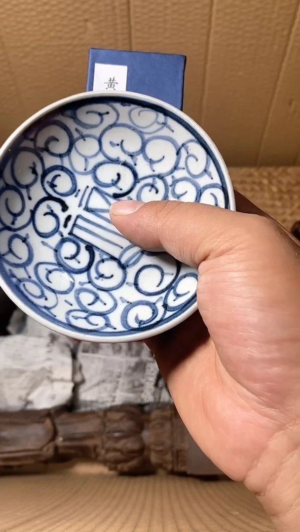 【闪购商品】瓷器杯子默认闪瓷
