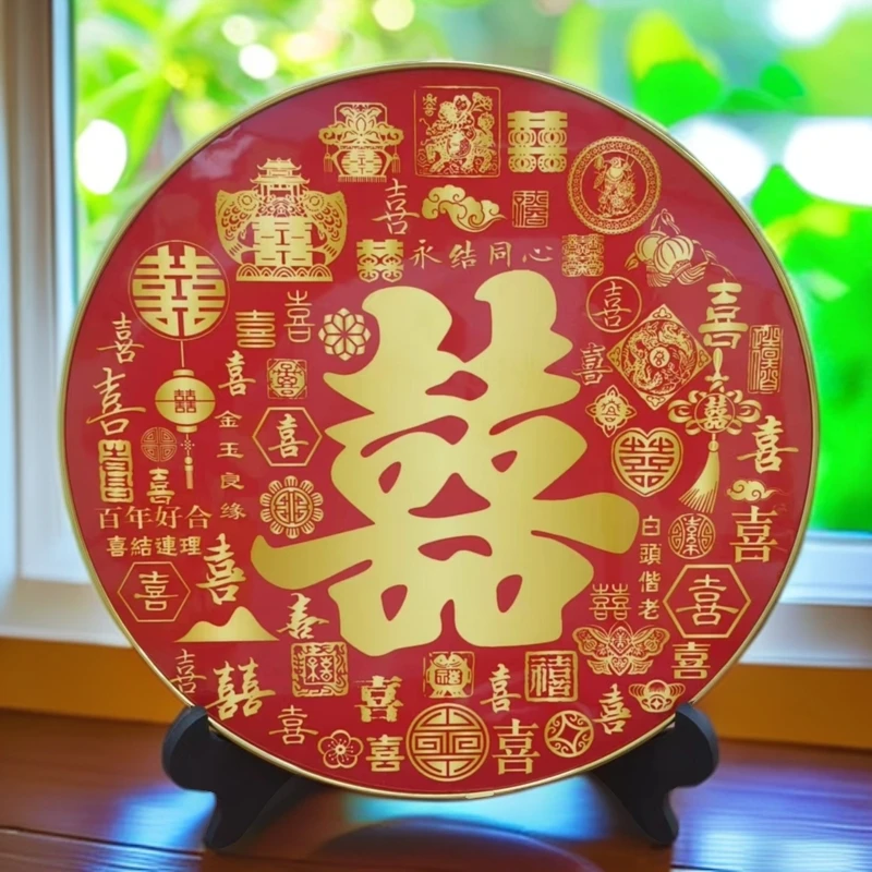 双喜临门摆件圆形摆台画装饰画乔迁送礼居家装饰摆台