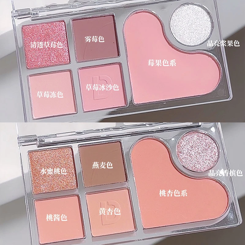 水月高颜值韩系一体盘彩妆纯欲粉色眼影盘