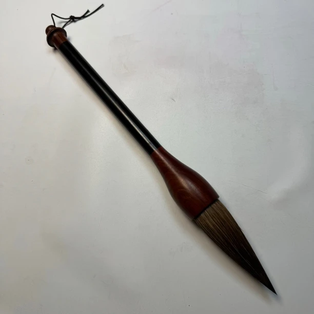 高端貂毛出峰8.0 口径2.6福字春联不挑字体