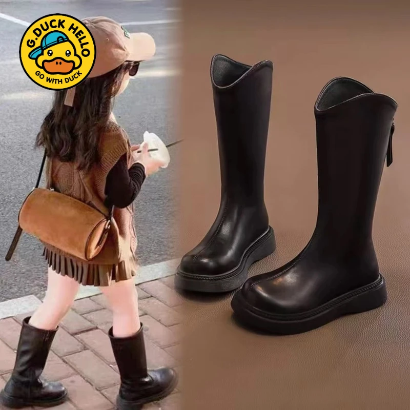 小黄鸭网红2024秋冬季新款加绒女童长靴子儿童长筒靴女孩公主靴春
