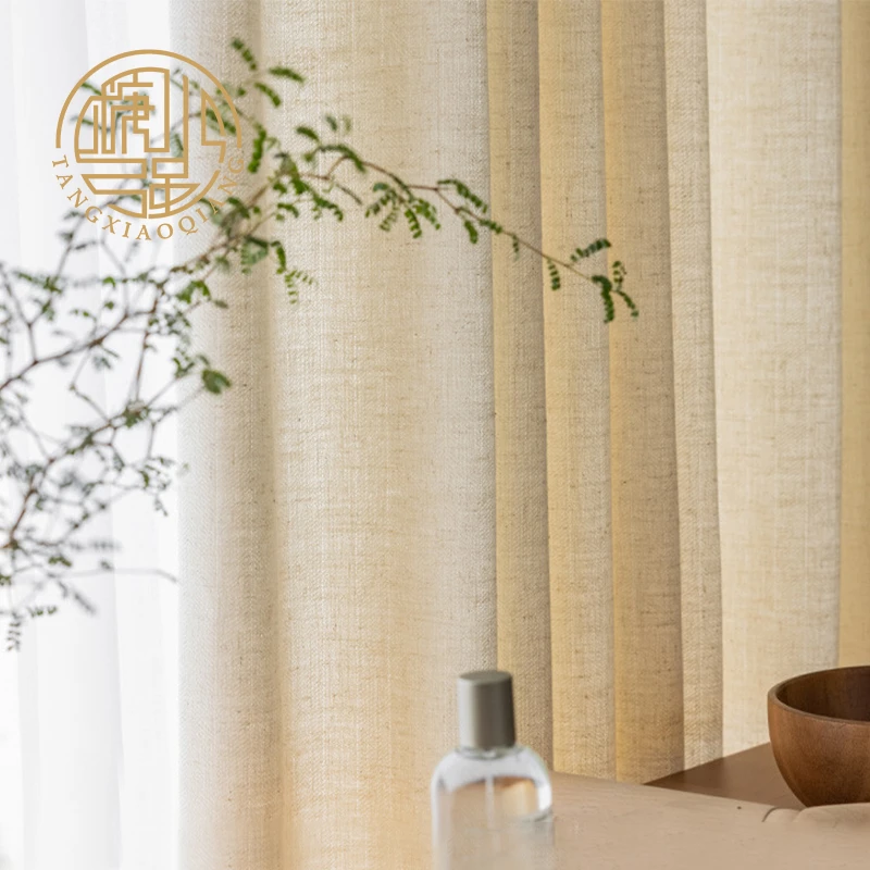 日式北欧风棉麻亚麻窗帘客厅书房榻榻米ins风奶茶色遮阳窗帘定制