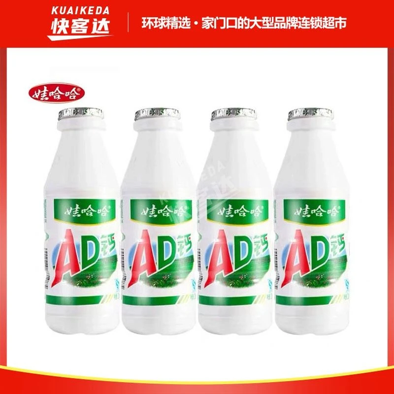 娃哈哈 AD钙奶 220g*4瓶/组
