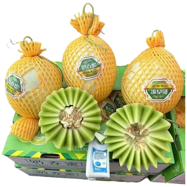 精品冰激凌奶香蜜（果切一盒）