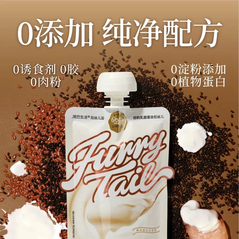 （喂吧xixi酱餐包彩虹灰白泥混发）小新家碰碰嘎嘎奶