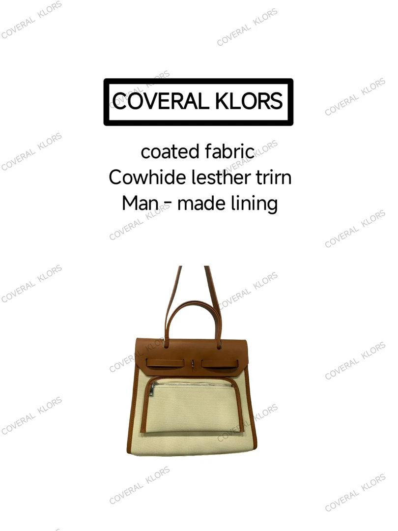 GELANNI手工打造真皮女士新款包CK075  尺寸25*7*20