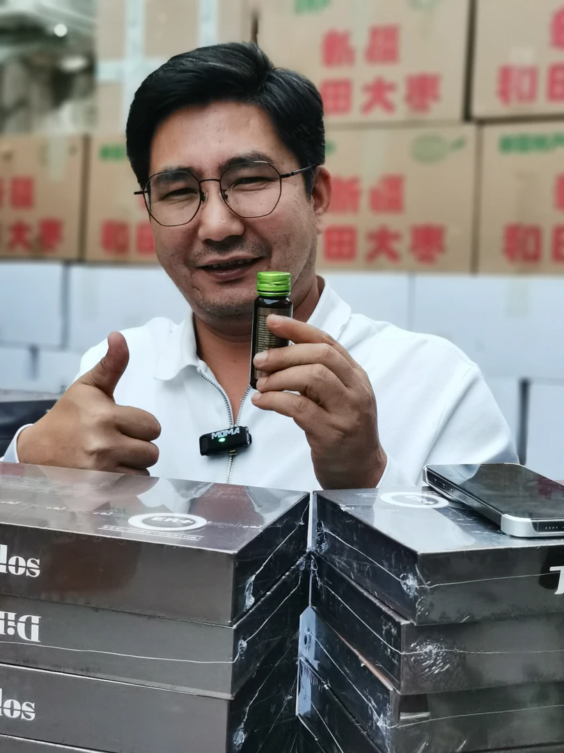 بىر قۇتا ئەر پىلوس ئىچىملىكى 果味饮料