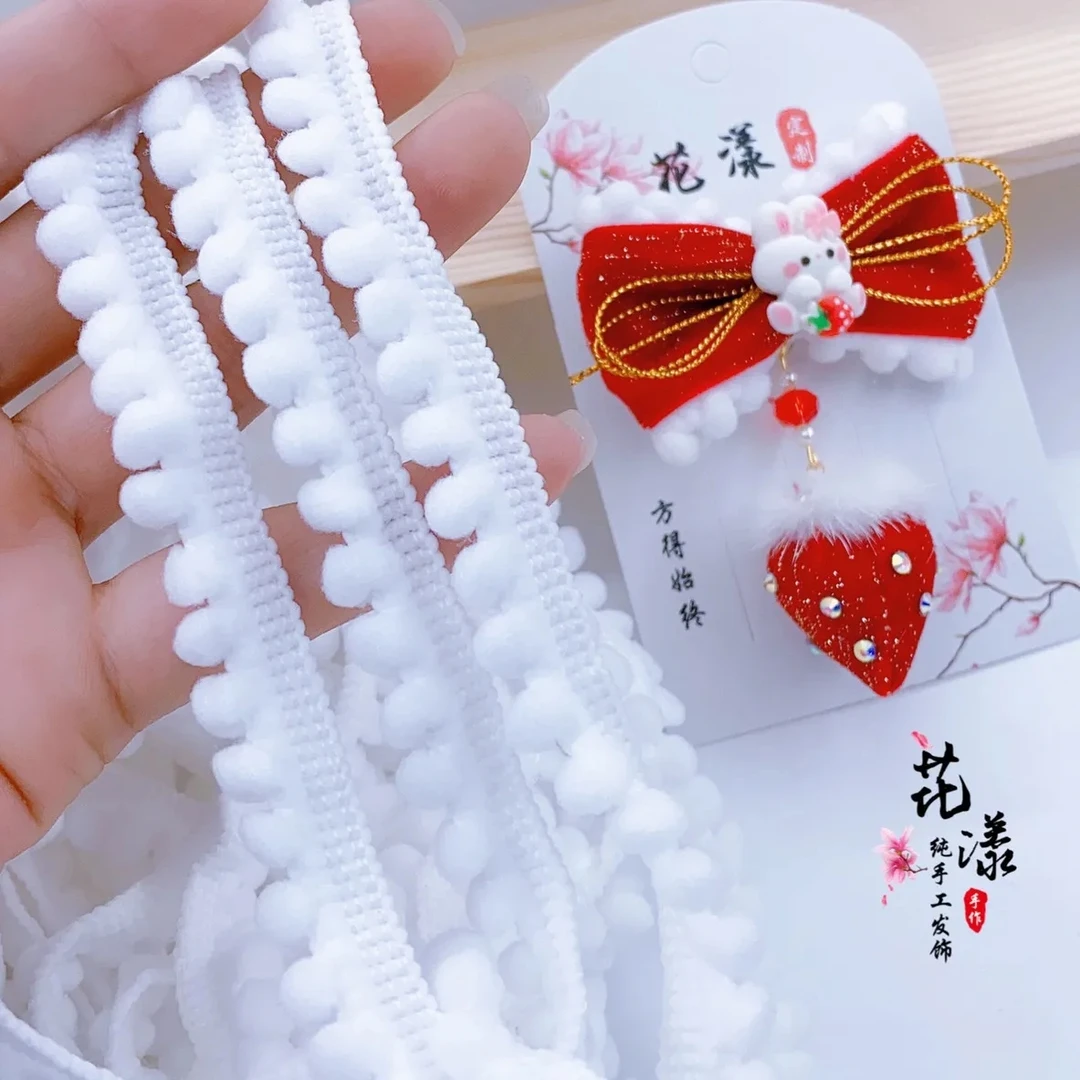 玖阁家10码白色芽边豆豆花边diy手工制作新年蝴蝶结发饰材料配件