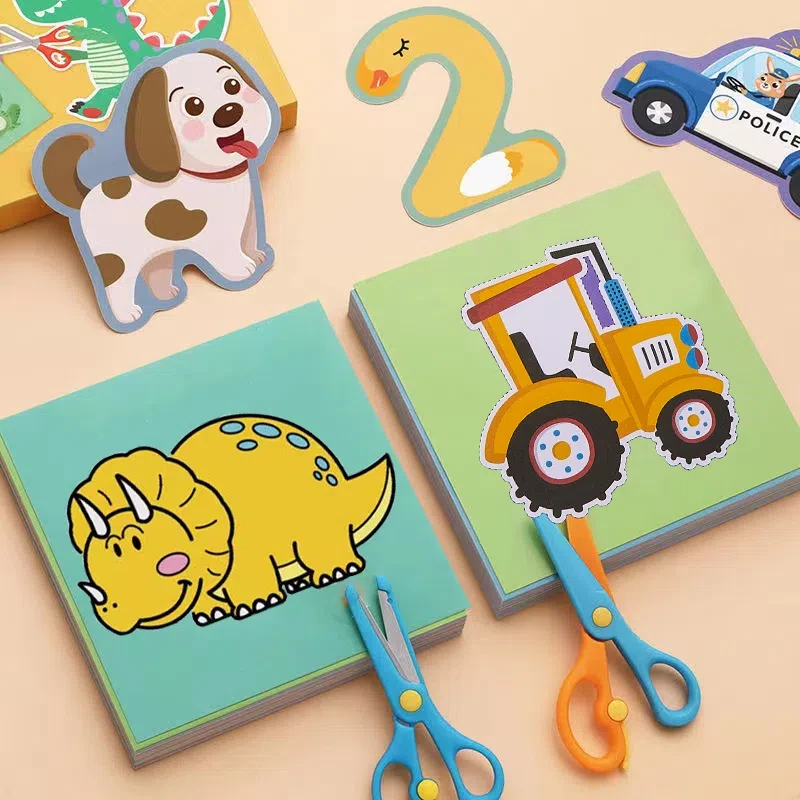 儿童趣味剪纸手工纸卡通儿童剪纸幼儿园3-6岁制作diy工具一整套