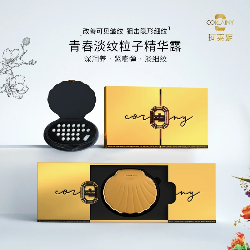 填充精华 隐形皱纹 收缩毛孔浓缩精华