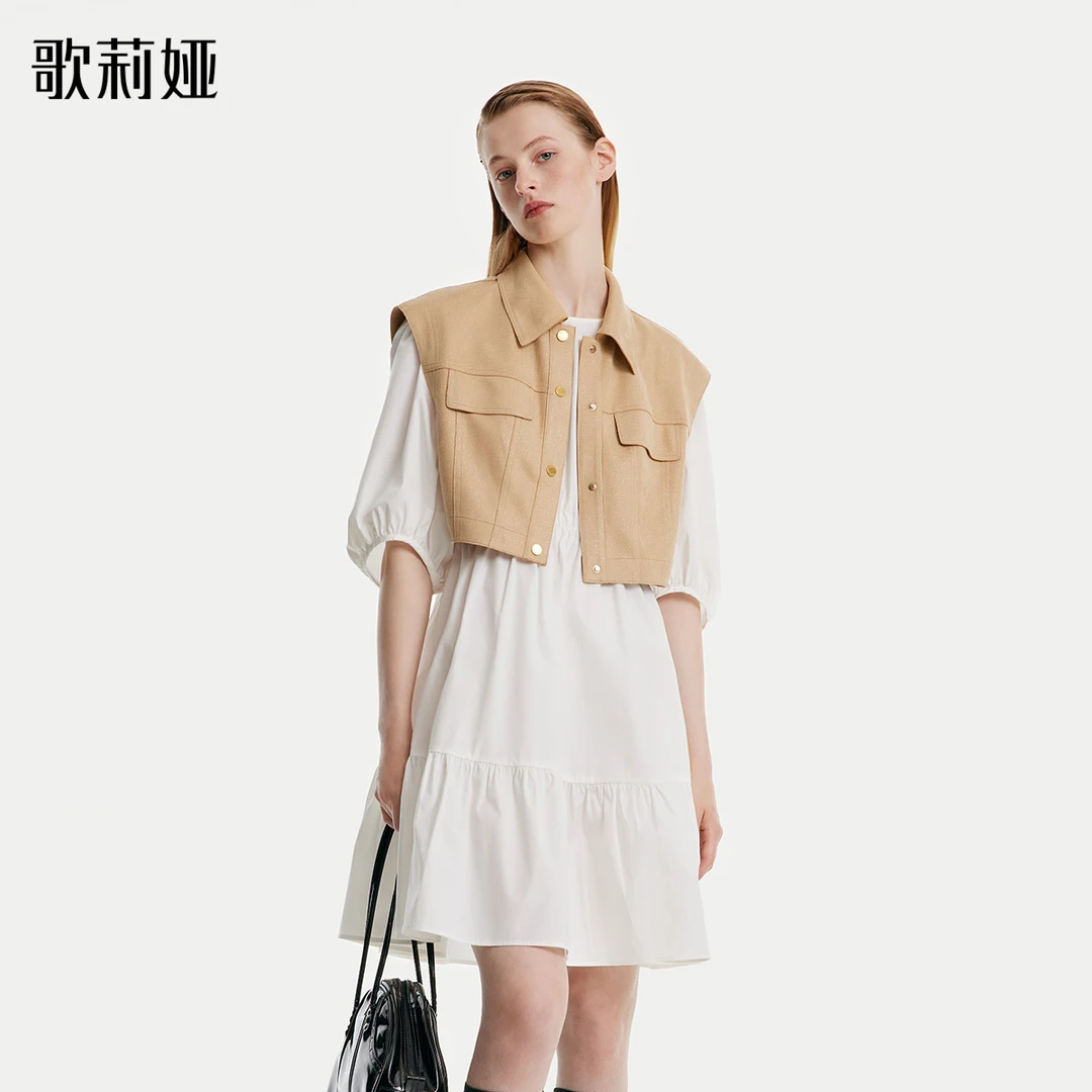 歌莉娅秋季新品时尚复古套装拼接裙子马甲休闲优雅五分袖美拉德