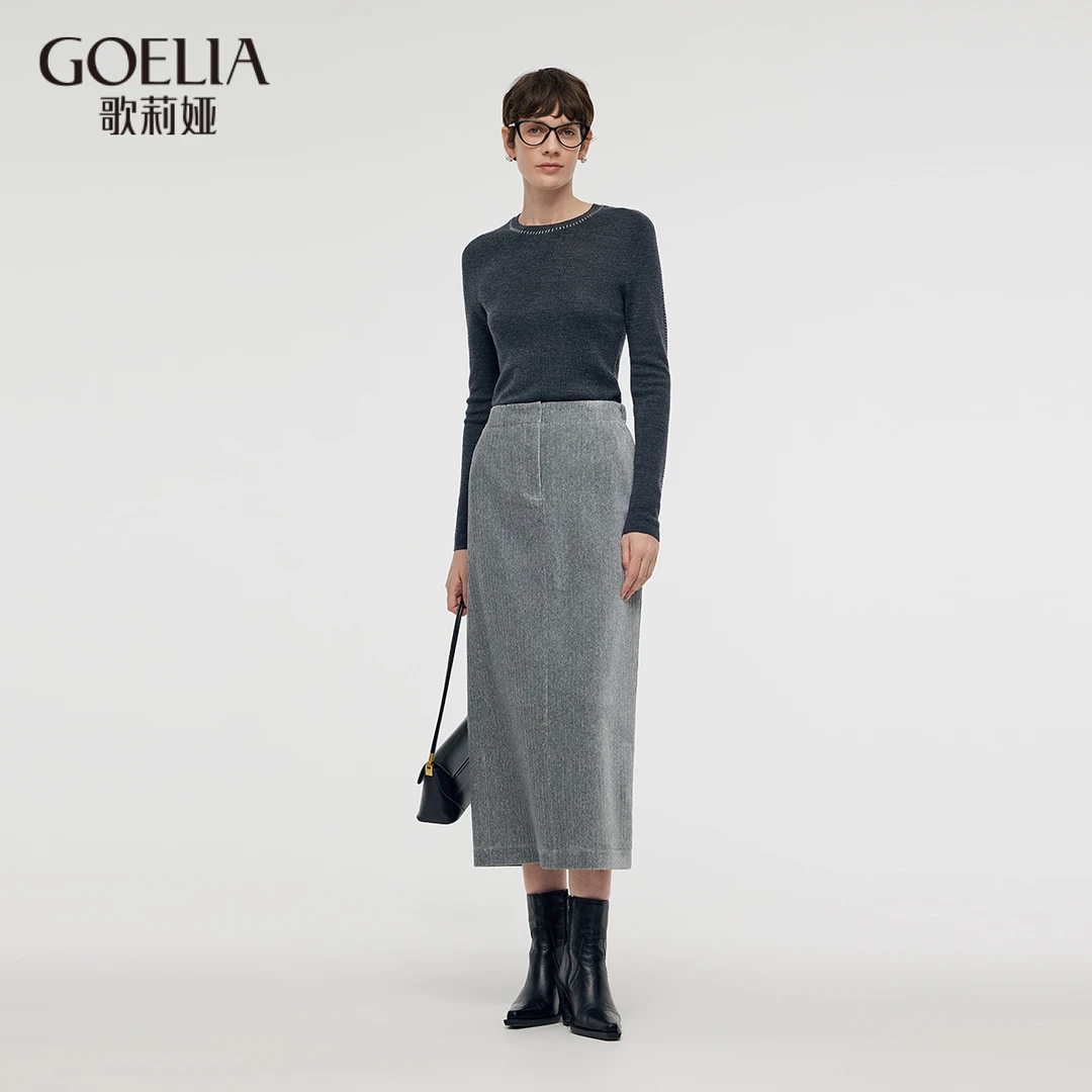 【福利款】歌莉娅弹力亮丝针织长裙冬季轻奢中长款半身裙1CSC2B17C