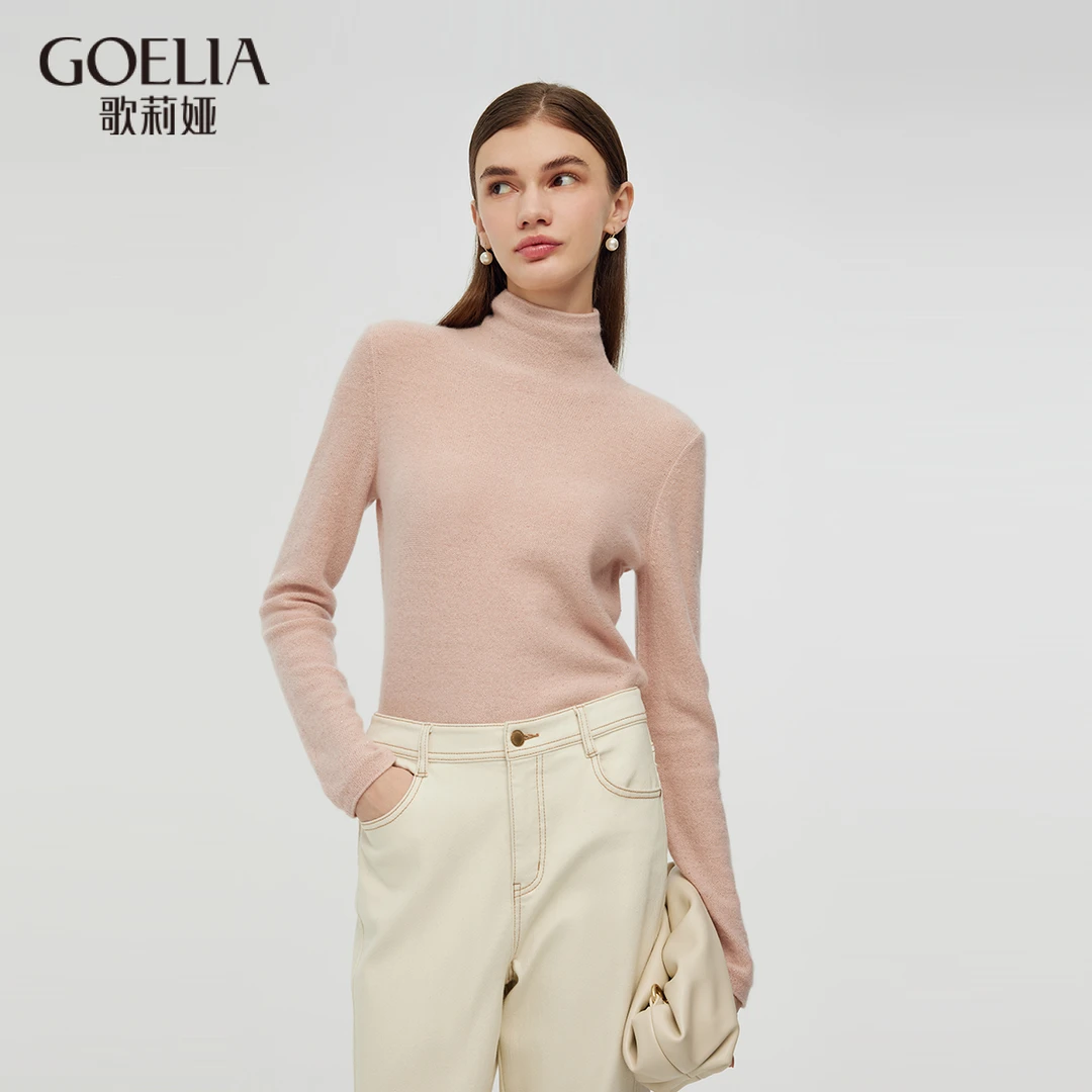 歌莉娅山羊绒毛衫冬季珠片亮丝羊绒上衣保暖套头1CNL5J420