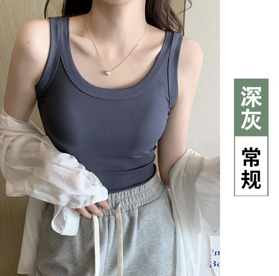 宝藏衣橱春秋背心女款螺纹吊带背心女防走光内搭修身打底背心百搭