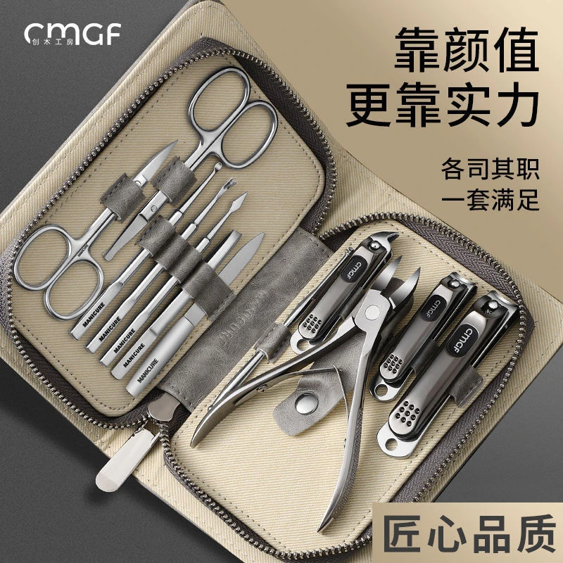 德国指甲刀套装家用指甲剪高档鹰嘴指甲钳甲沟专用修甲修脚工具炎