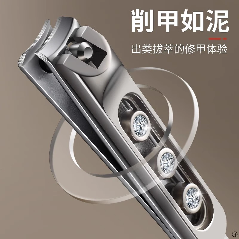 德国指甲钳大号防飞溅高档指甲刀单个修脚刀斜口家用平口剪指甲刀
