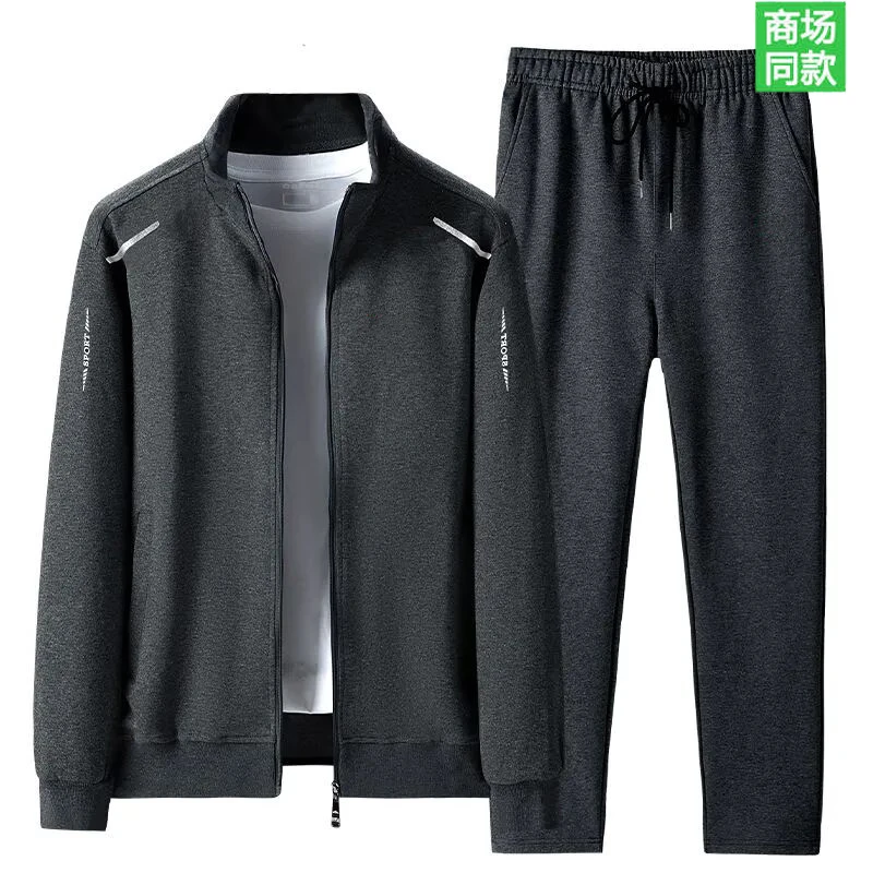 春秋新款男士休闲宽松运动套装中老年开衫卫衣外套男装潮牌2件套