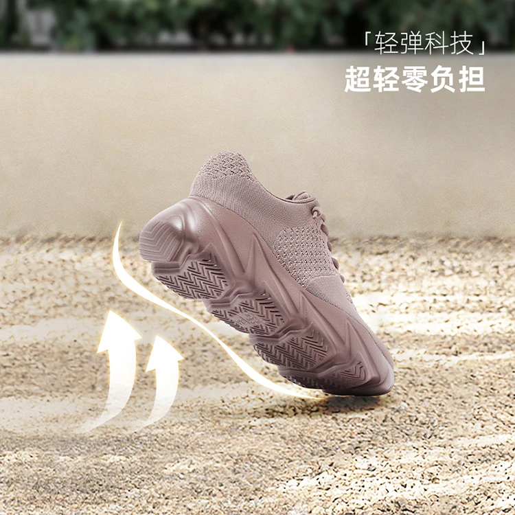 多走路2024四季款零感鞋反重力增高上新透气户外潮鞋软底轻盈舒适