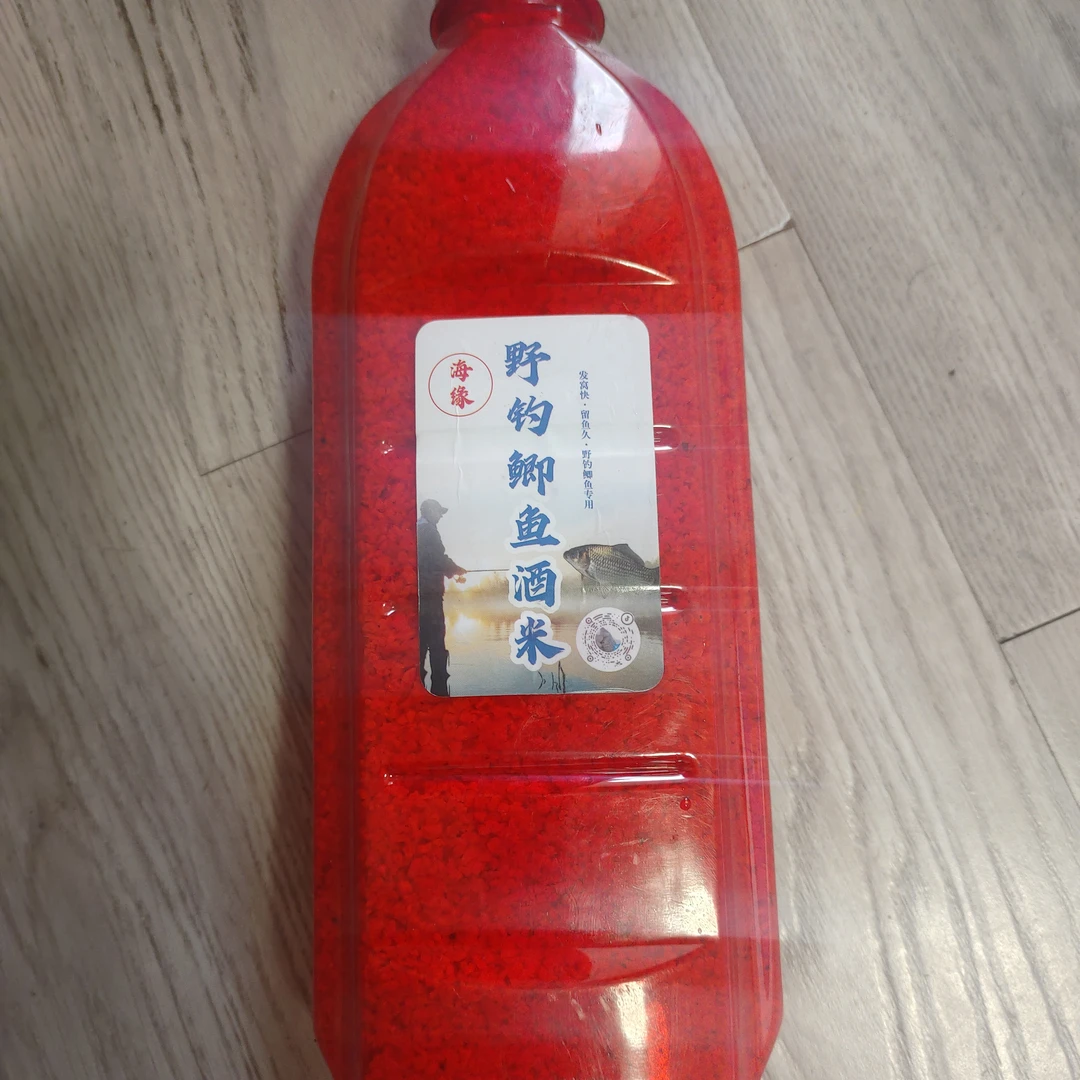 海缘野钓鲫鱼酒米窝料