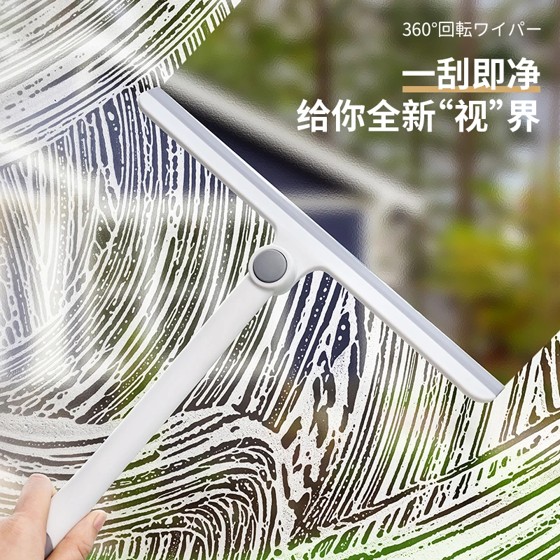 日本旋转刮水神器套装家用清洗清洁刷清理两用多功能擦玻璃浴室