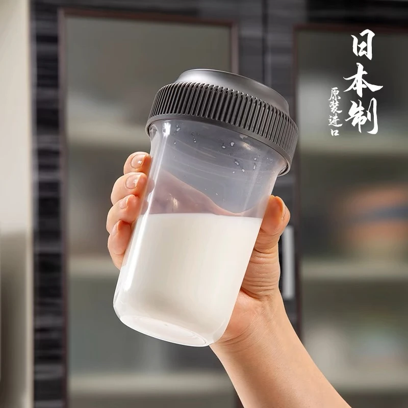 日本进口摇摇杯健身蛋白粉摇粉杯大口增肌粉搅拌杯易清洗运动水杯