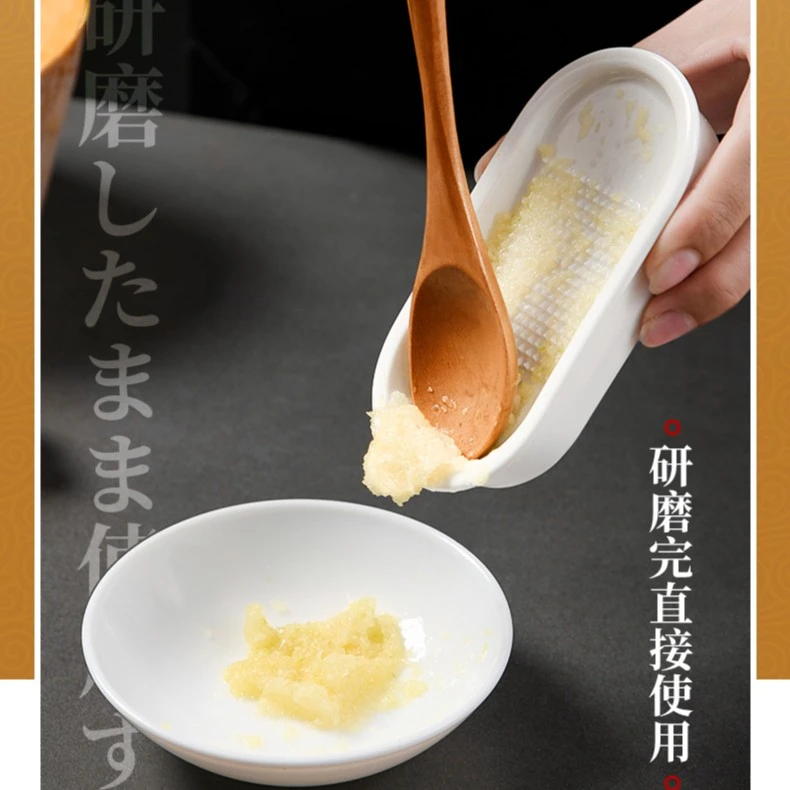 SPSAUCE生姜研磨器辅食泥神器佐料研蓉碟姜撞奶工具研磨蒜泥碟
