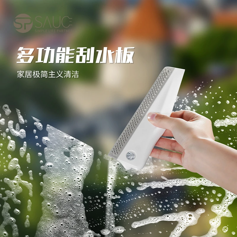 SPSAUCE家用清洗台面刮水板卫生间洗手台镜子刮水器多功能刮水器