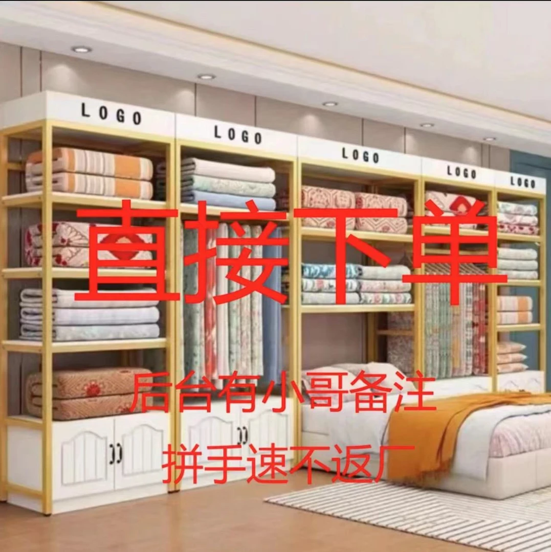 YX绒斑马】新款德绒四件套冬季高密度牛奶绒四件套高端加厚轻奢款