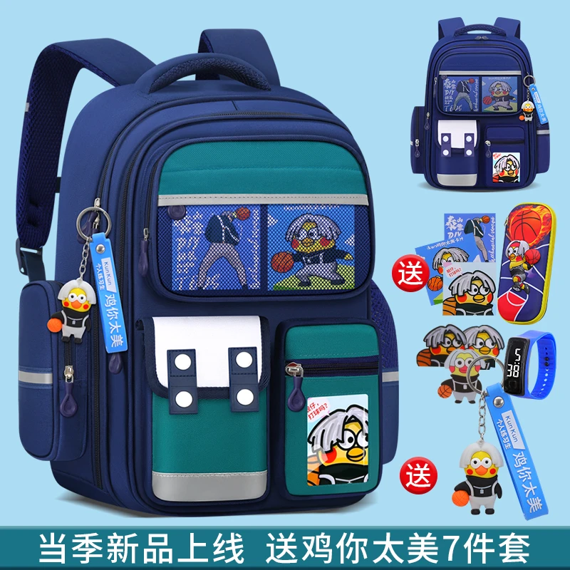 小学生儿童书包一二三四五六年级男生男童新款轻便减负女双肩背包