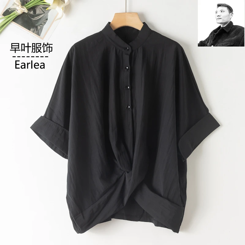 夏季薄款原创蝙蝠衫女版2024年新款百搭纯色文艺衬衫下摆提拉褶皱